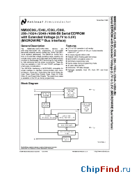 Datasheet NM93C06LEMT8 manufacturer National Semiconductor