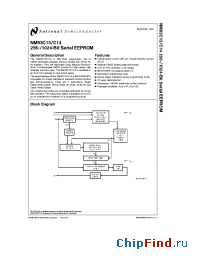 Datasheet NM93C14TM8 manufacturer National Semiconductor