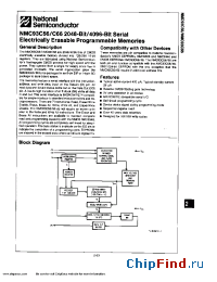 Datasheet NM93C56EN manufacturer National Semiconductor