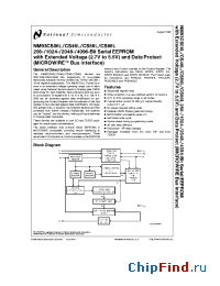 Datasheet NM93CS06L manufacturer National Semiconductor