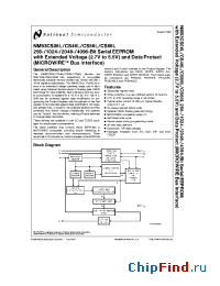 Datasheet NM93CS46LMT8 производства National Semiconductor
