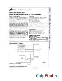Datasheet NM95HS01EM8 manufacturer National Semiconductor