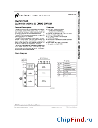 Datasheet NMC27C32BQ200 manufacturer National Semiconductor
