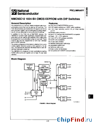 Datasheet NMC95C12E manufacturer National Semiconductor