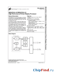 Datasheet NS32CG16-10 manufacturer National Semiconductor