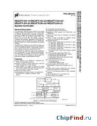 Datasheet NS32FV100FV manufacturer National Semiconductor