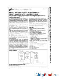 Datasheet NS32FV16-25 manufacturer National Semiconductor