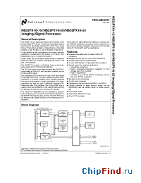 Datasheet NS32FX16-15 manufacturer National Semiconductor