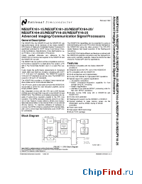 Datasheet NS32FX164-20 manufacturer National Semiconductor