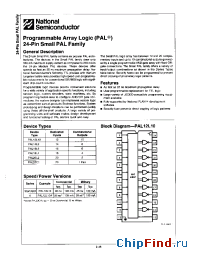 Datasheet PAL12P1ANM manufacturer National Semiconductor