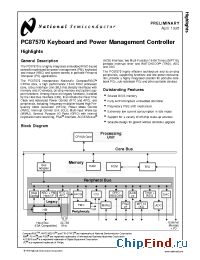 Datasheet PC87570 manufacturer National Semiconductor