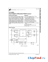 Datasheet TP11362A производства National Semiconductor