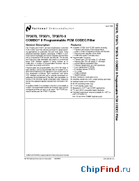 Datasheet TP3070A производства National Semiconductor