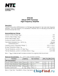 Datasheet NTE108-1 manufacturer NTE