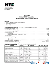 Datasheet NTE1235 manufacturer NTE