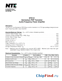 Datasheet NTE1466 manufacturer NTE