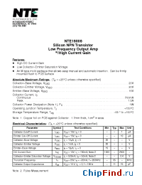 Datasheet NTE16006 производства NTE