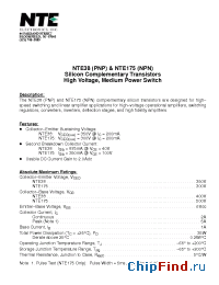 Datasheet NTE175 manufacturer NTE