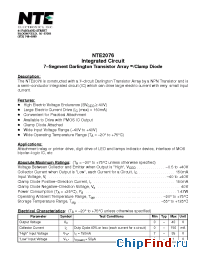 Datasheet NTE1797 производства NTE