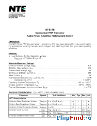 Datasheet NTE179MP manufacturer NTE