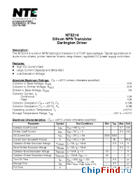 Datasheet NTE214 manufacturer NTE