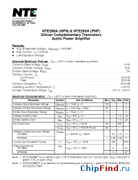 Datasheet NTE2314 manufacturer NTE