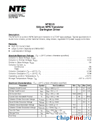 Datasheet NTE3096 manufacturer NTE