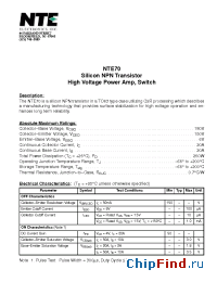 Datasheet NTE7023 manufacturer NTE