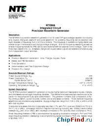 Datasheet NTE864 manufacturer NTE