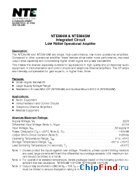 Datasheet NTE894M производства NTE