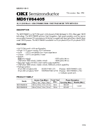 Datasheet MD51V64405-50TA manufacturer OKI