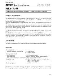 Datasheet ML64P168-NGP manufacturer OKI
