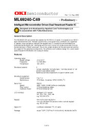 Datasheet ML69240-C49 manufacturer OKI