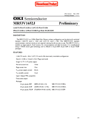 Datasheet MR53V1652J manufacturer OKI