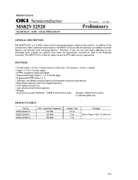 Datasheet MS82V32520-8 manufacturer OKI
