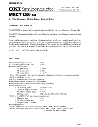 Datasheet MSC7128 manufacturer OKI