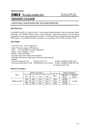 Datasheet MSM5116160F-50JS manufacturer OKI