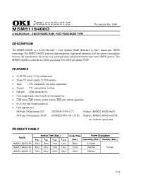 Datasheet MSM5116400D manufacturer OKI