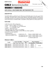 Datasheet MSM5116800C-XXTS-K manufacturer OKI
