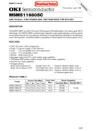 Datasheet MSM5116805C-70TS-K manufacturer OKI