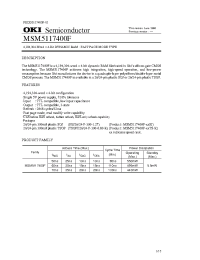Datasheet MSM5117400F manufacturer OKI