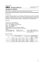 Datasheet MSM5117805F-70JS manufacturer OKI