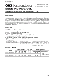 Datasheet MSM5118160D/DSL-60 manufacturer OKI