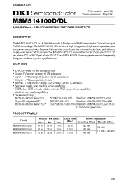 Datasheet MSM514100D-70ZS manufacturer OKI