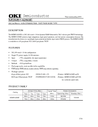Datasheet MSM514260E-60 manufacturer OKI