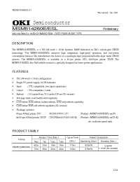 Datasheet MSM514260ESL manufacturer OKI