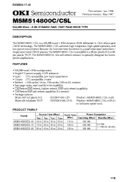 Datasheet MSM514800C-60 manufacturer OKI
