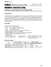 Datasheet MSM514800CSL manufacturer OKI