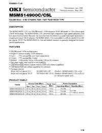 Datasheet MSM514900C manufacturer OKI