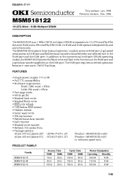 Datasheet MSM518122 manufacturer OKI